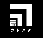焼き鳥スタンド酒場 角福